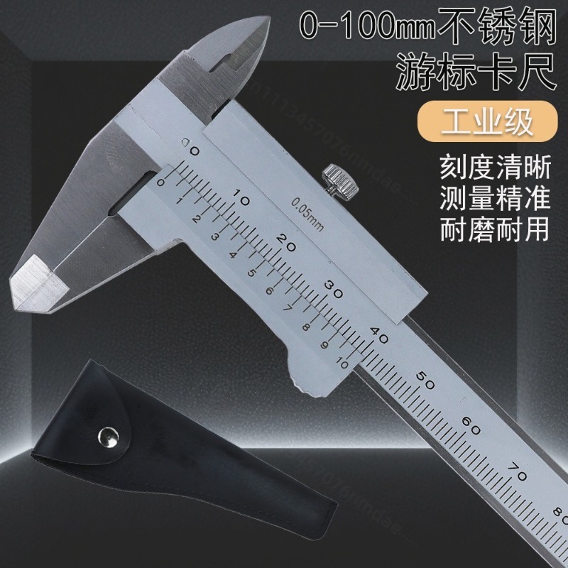 Industrial High Precision Stai - огляд і ціна Workshop Tools Wholesale