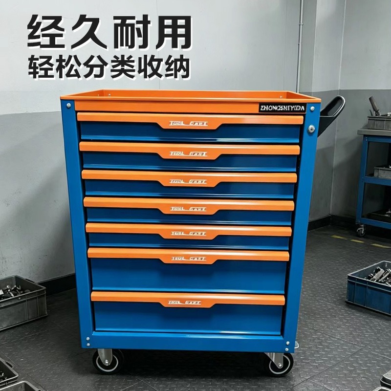 Industrial grade multi-drawer  - огляд і ціна Car Workshop Tools And Equipment