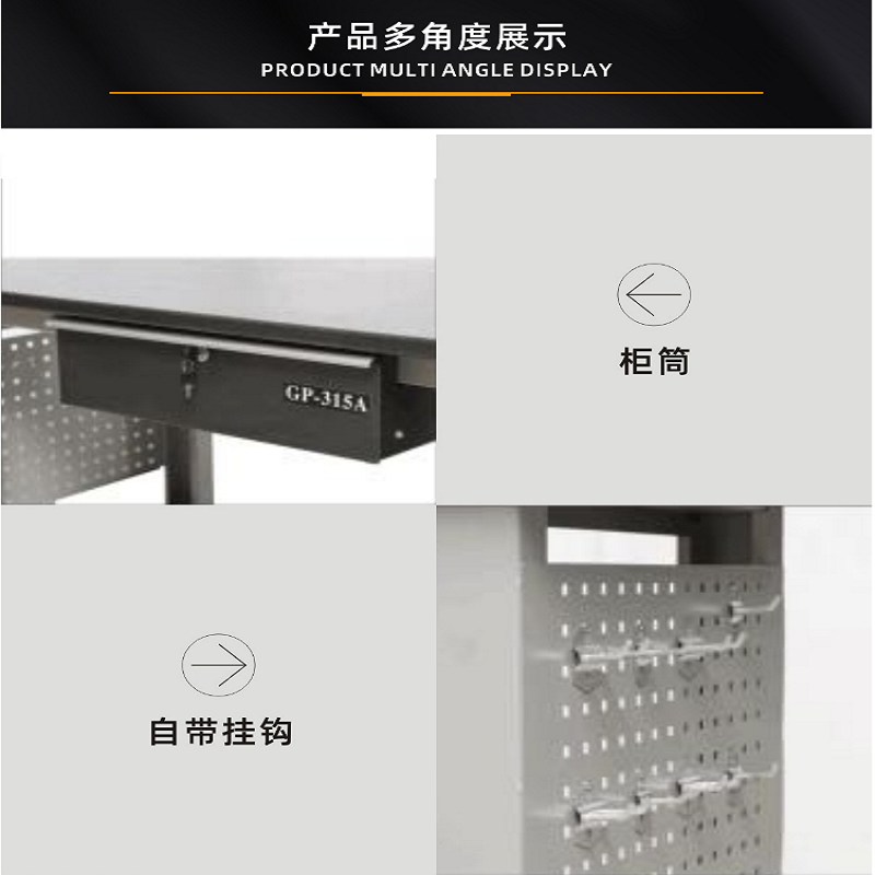 Industrial-grade workbench, wo - огляд і ціна Hand Tools Maintenance Workshop