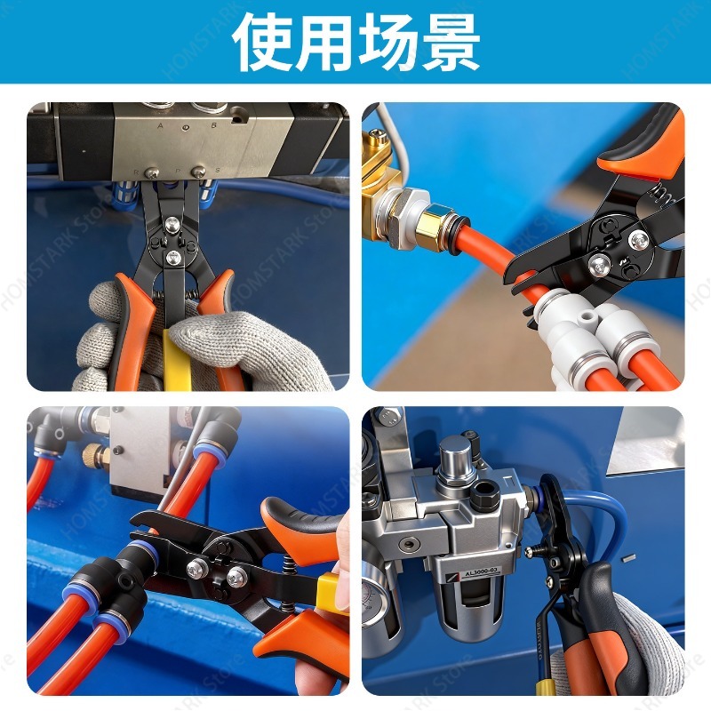 Popular Pneumatic Air Hose Dis - огляд і ціна Hand Tools Maintenance Workshop