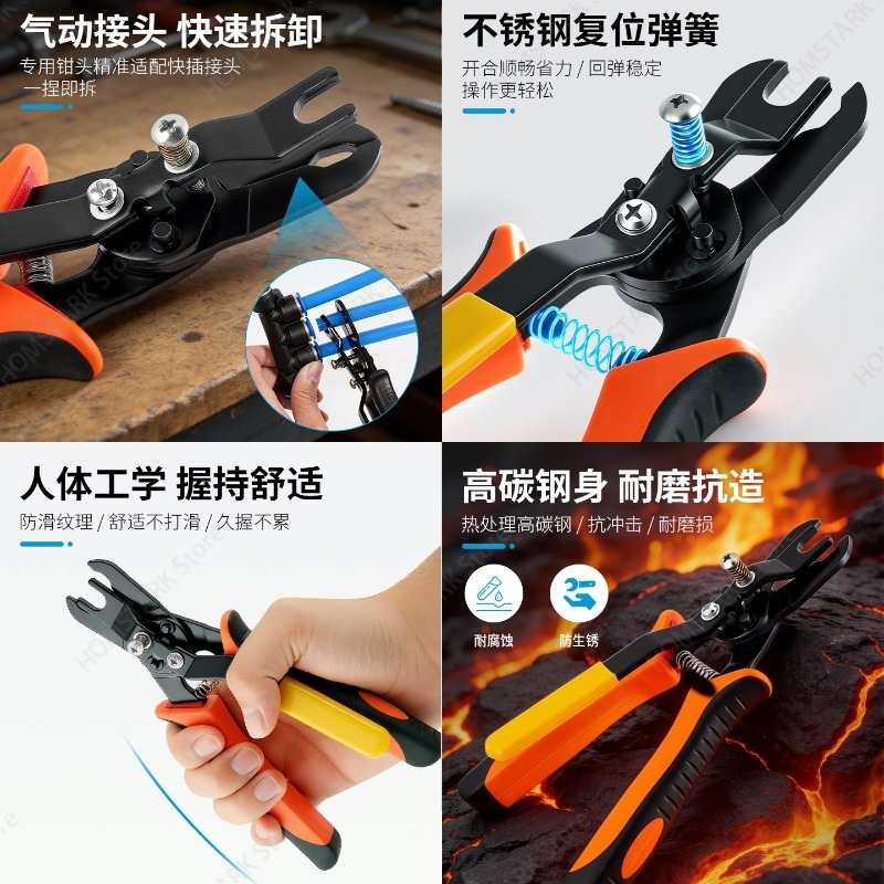 Popular Pneumatic Air Hose Dis - огляд і ціна Hand Tools Maintenance Workshop