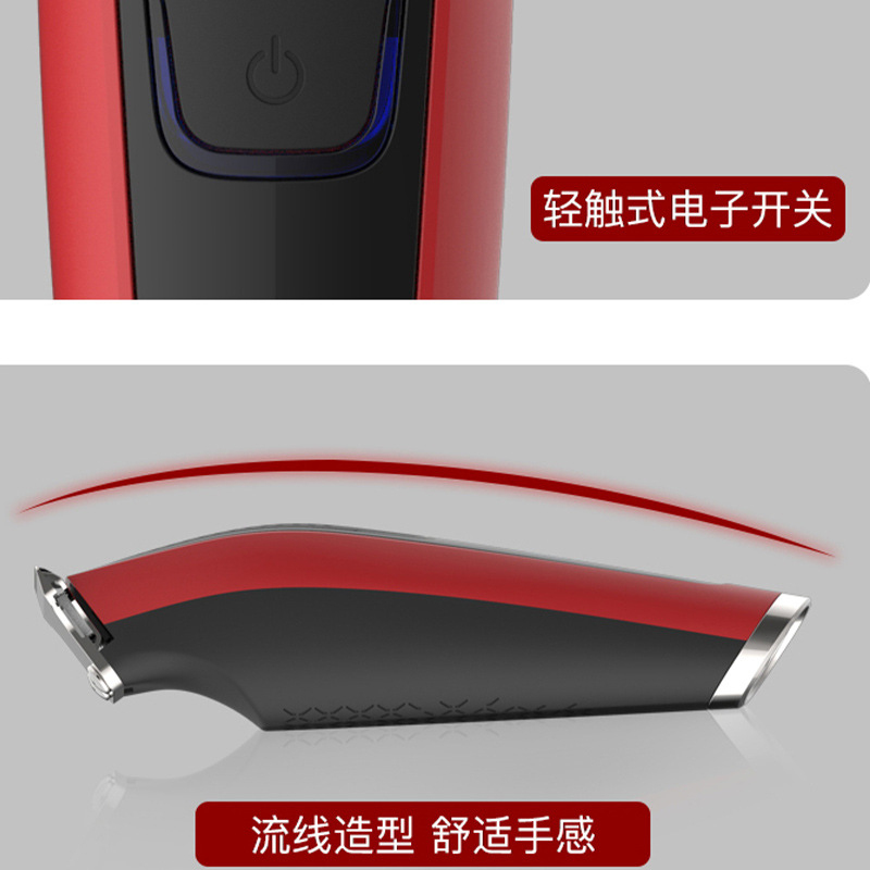 Men's electric hair clipper, e - огляд і ціна Workshop Tools Hours