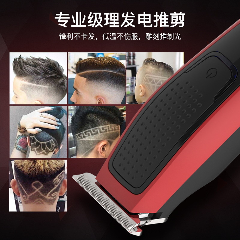 Men's electric hair clipper, e - огляд і ціна Workshop Tools Hours