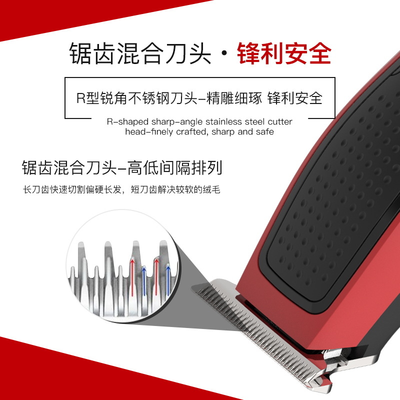Men's electric hair clipper, e - огляд і ціна Workshop Tools Hours