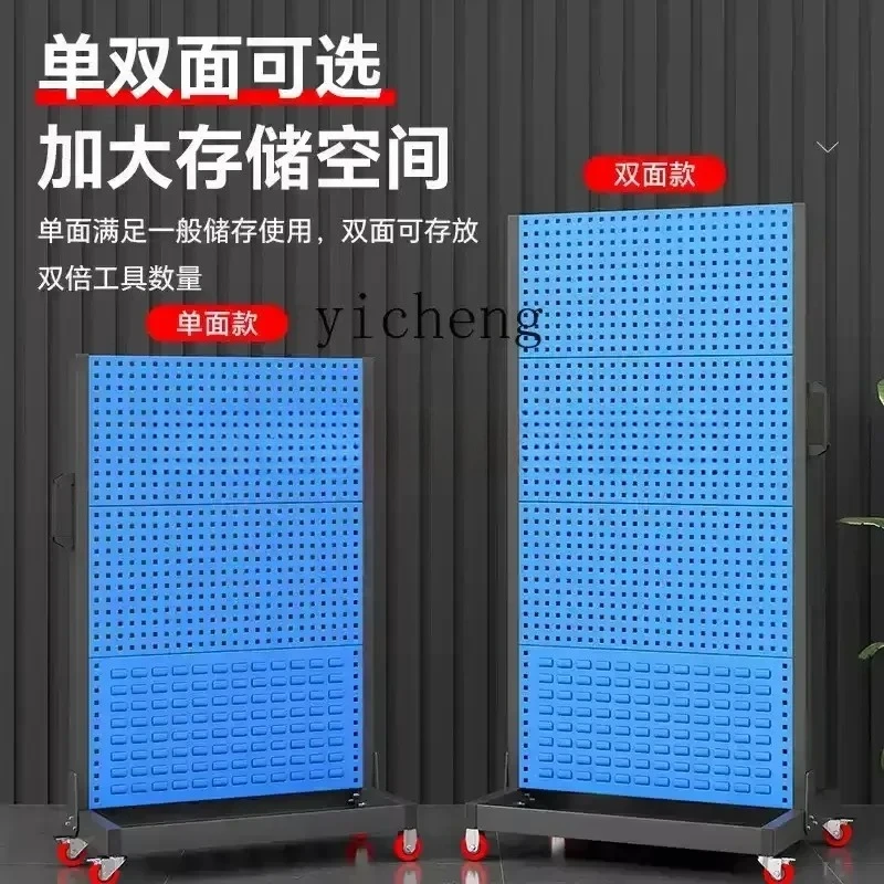 q-1   Tools Materials Holes Ha - огляд і ціна Workshop Tools Hanging