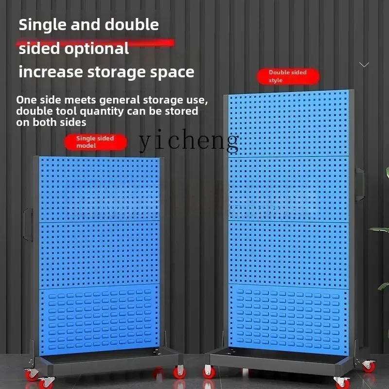 q-1   Tools Materials Holes Ha - огляд і ціна Workshop Tools Hanging