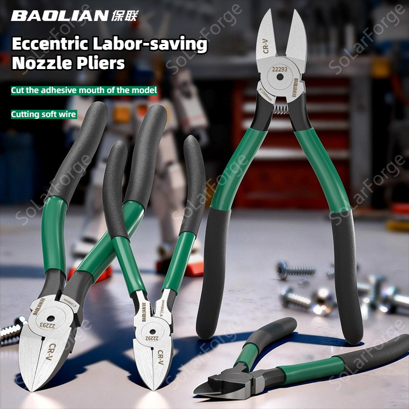 Industrial Grade Oblique Plier - огляд і ціна Tools For Motorcycle Workshop