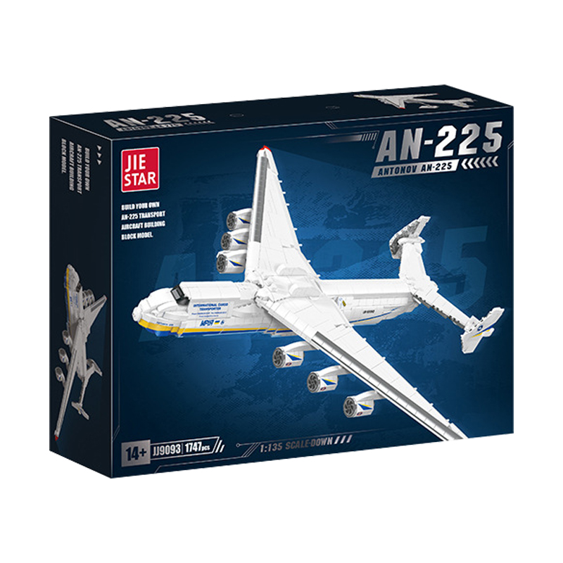 IN STOCK JJ9093 MOC An-225 Tra - огляд і ціна Hand Plane Block
